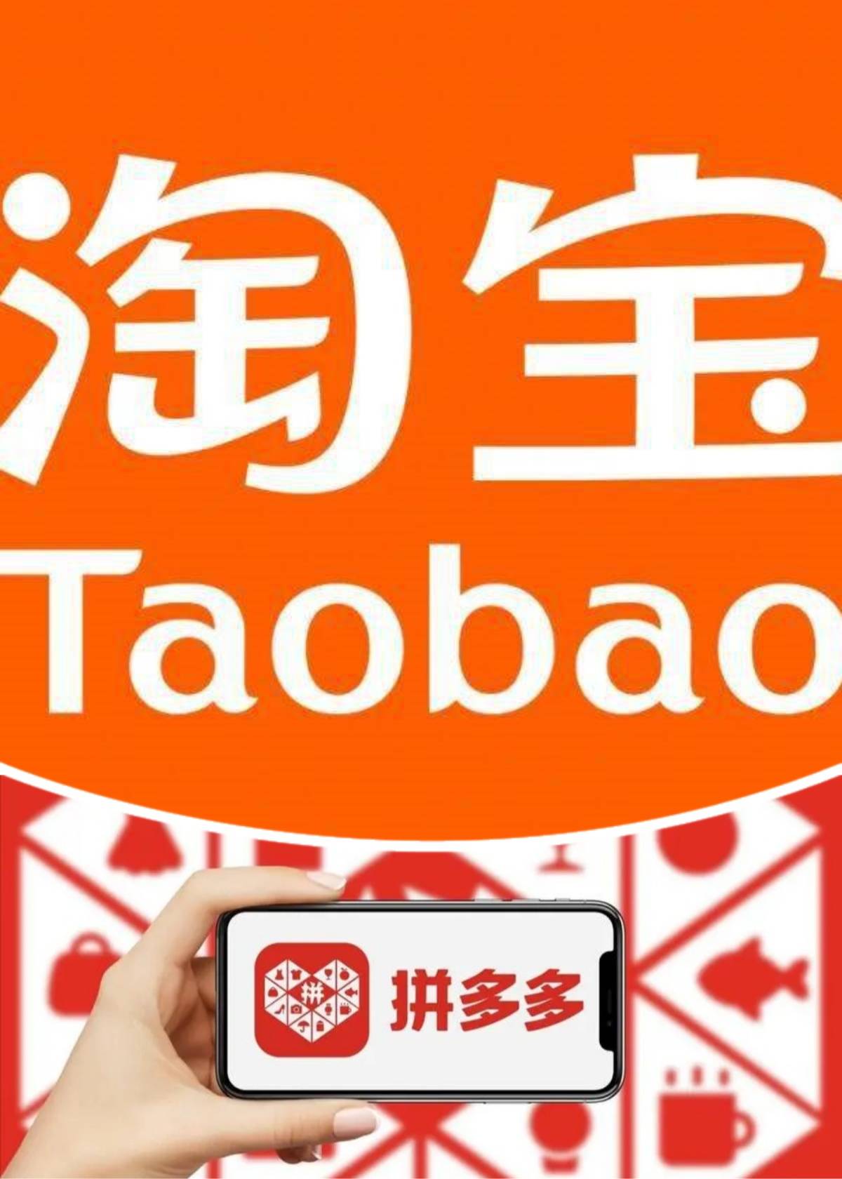 弄一个拼多多网店需要多少钱=弄一个拼多多网店需要多少钱卖花肥