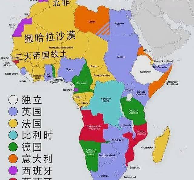 黑人是否会让法国重蹈南非覆辙?