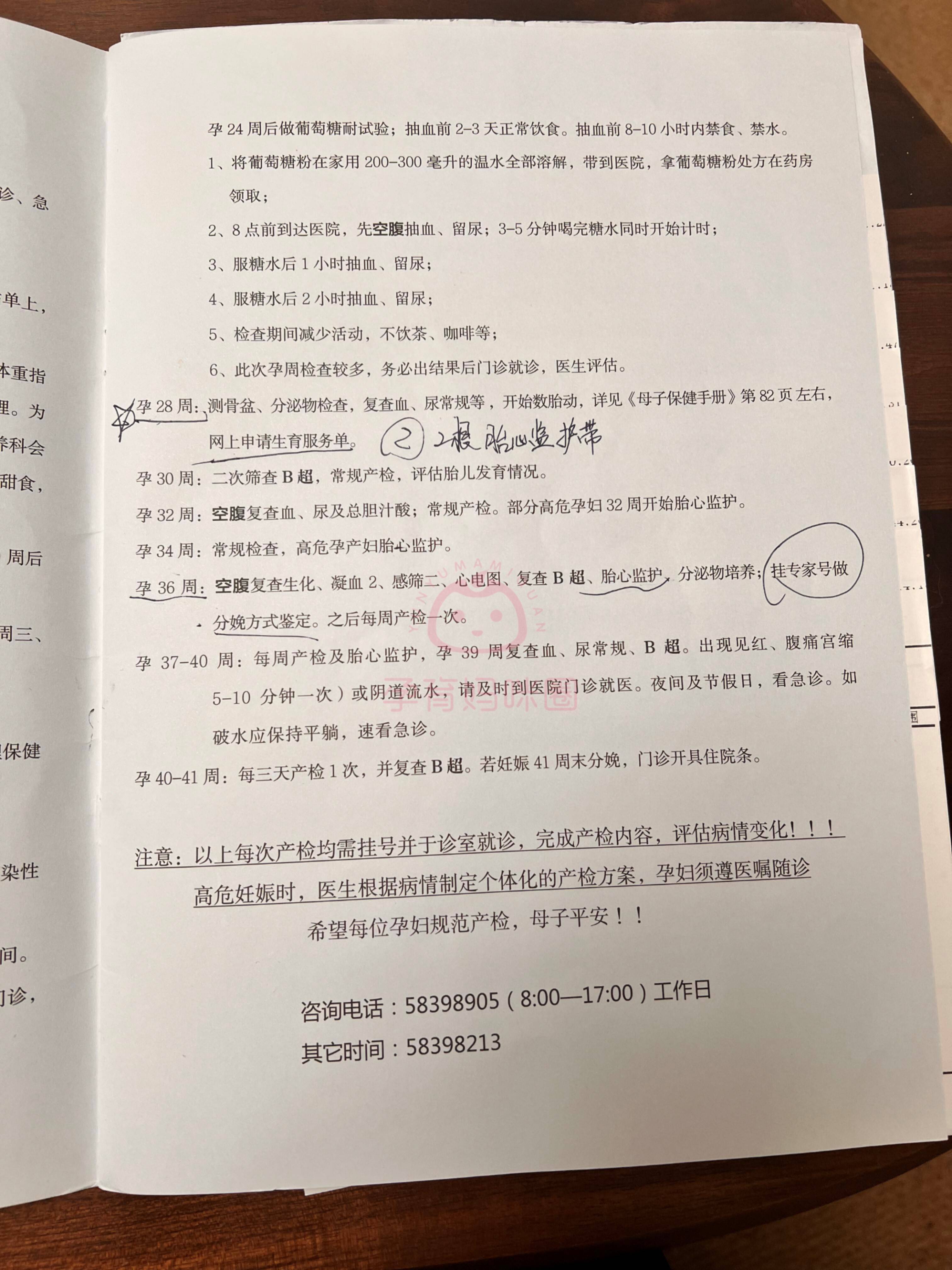 回龙观医院代取报告代挂号合规加急协调的简单介绍 回龙观医院代取报告代挂号合规加急协调的简单介绍