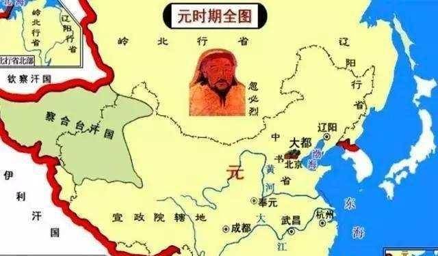 蒙古帝国 最大图片