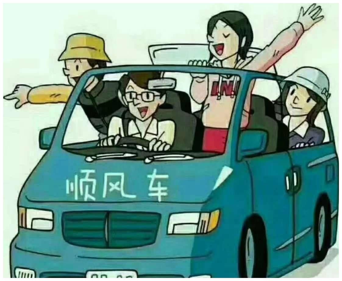 大妈强行搭上"顺风车",遭遇车祸状告司机,法院判决了