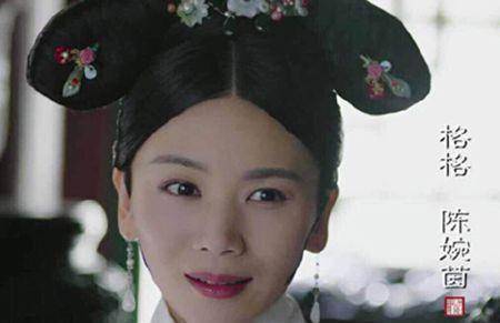 如懿传:她与海兰交好,半生低调无宠,扳倒剧中令妃,熬死乾隆