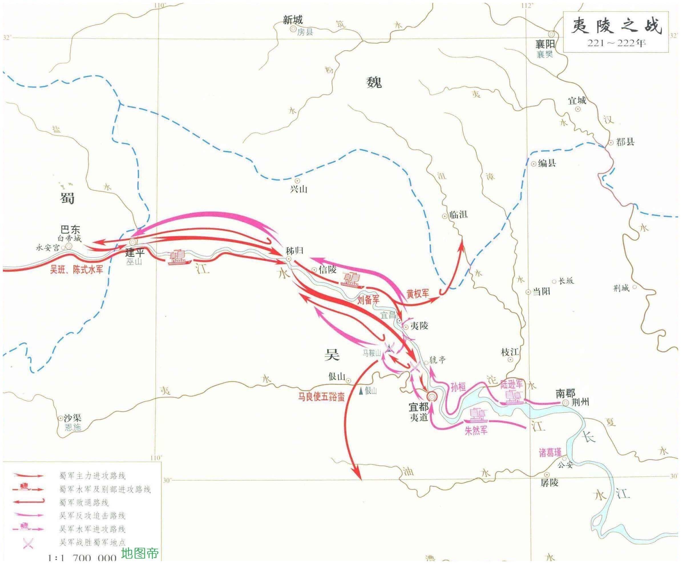 夷陵之战地图前形势图图片