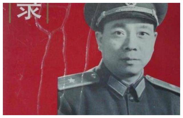 非正常身亡的开国少将,他官至军区副司令员,歼灭越军近万人