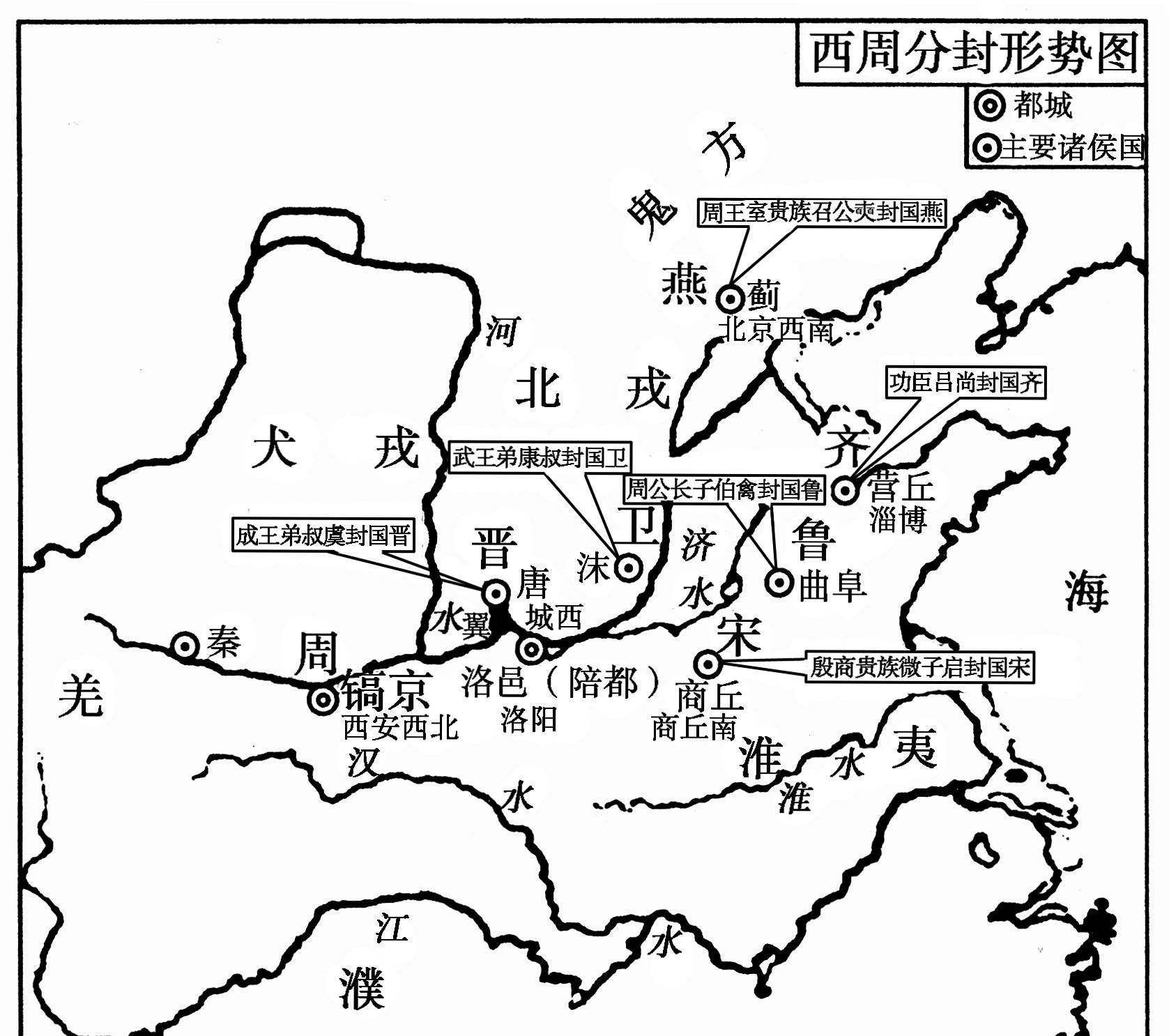 早期秦安五营地图图片