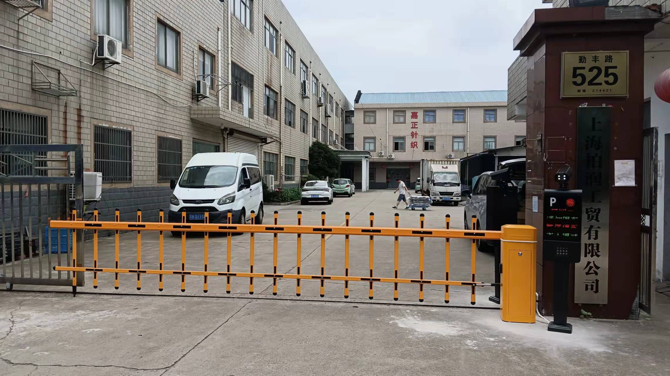 江苏停车场车辆道闸系统的使用方法