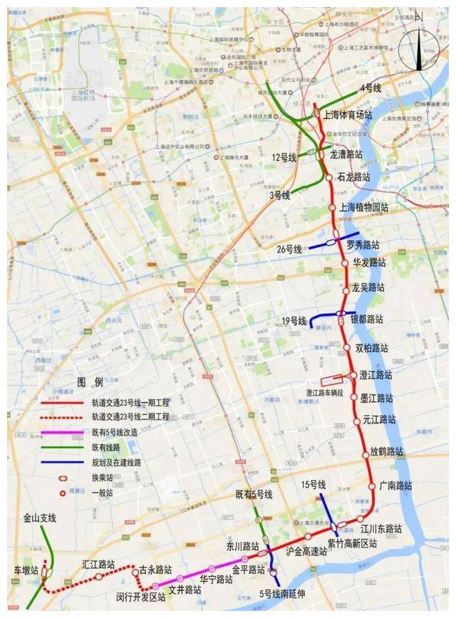 上海轨交2023规划图片