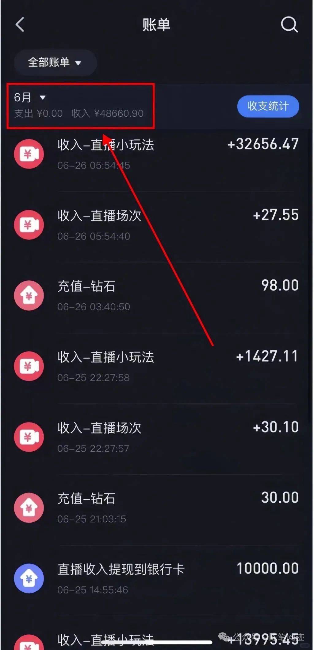 抖音囧妈收益=抖音囧妈怎么投屏到电视上