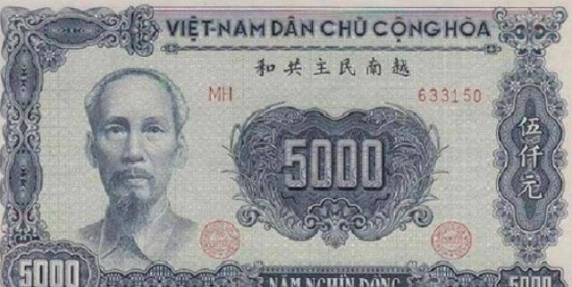 精通汉语的胡志明,何以执意要废除汉字?隐情让当下越南自食恶果