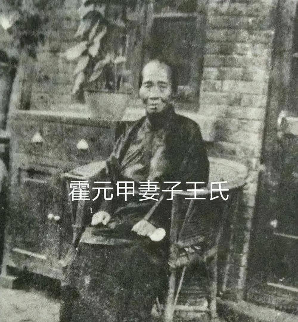 霍元甲长子东觉图片