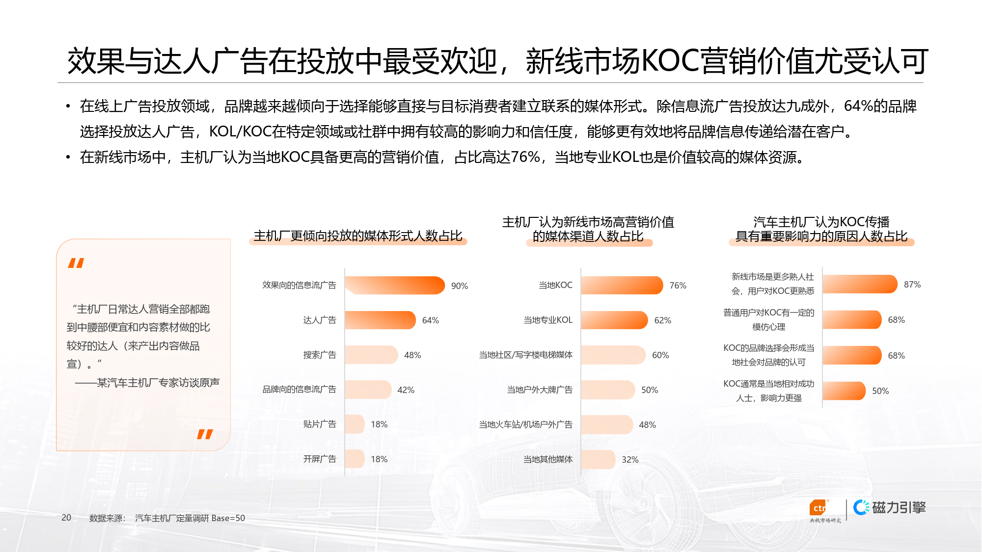 2024能用的磁力引擎火哥=2021年还能用的磁力搜索引擎