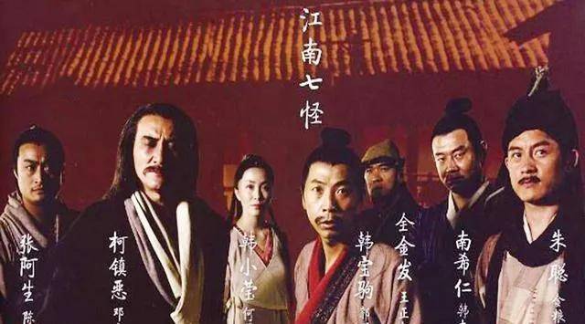 全真派长春子丘处机,追赶杀害郭啸天和杨铁心,并挟制李萍逃跑的段天德