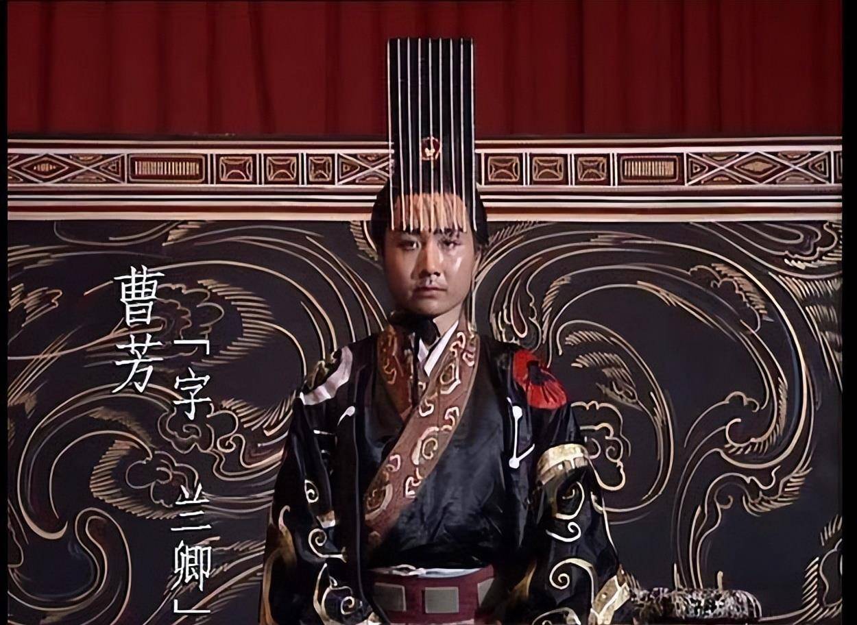 魏国短短46年,竟有五位皇帝,他们的关系剪不断理还乱_曹睿_曹丕_曹芳