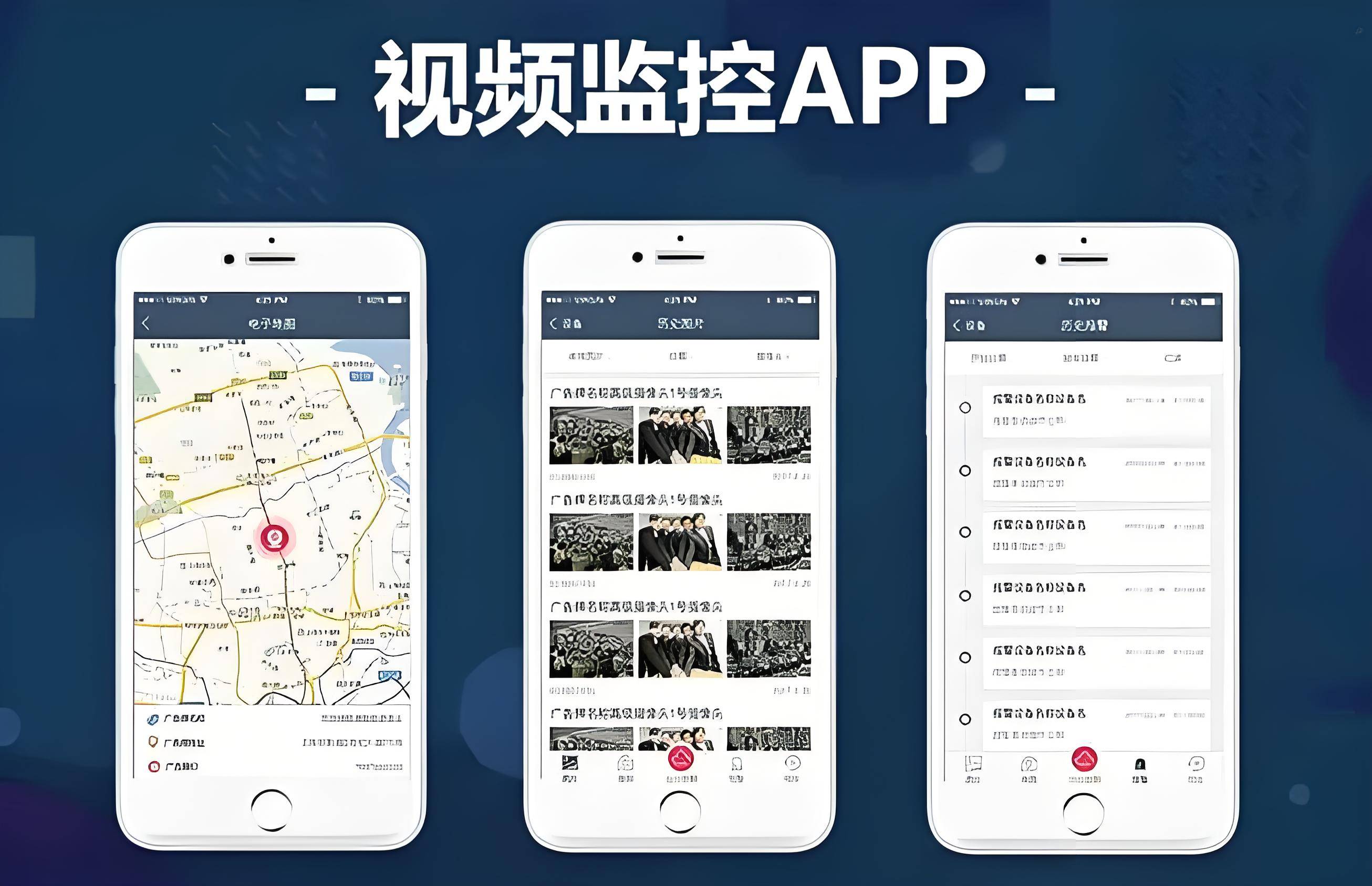 陕西冠杰双轴转台:光电预警远程控制的守护者