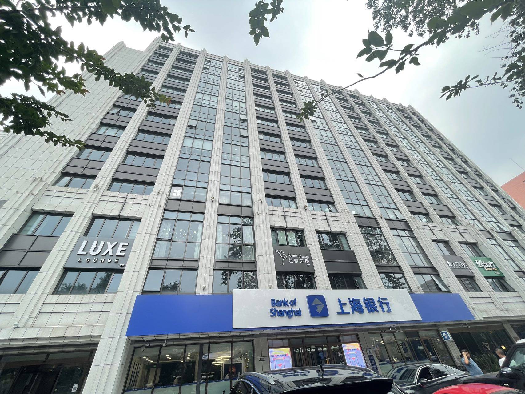 东三环恒安大厦是一个现代都市的代表