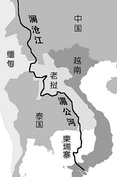 湄公河惨案告破后,涉案的9名泰国军人是怎么处理的?