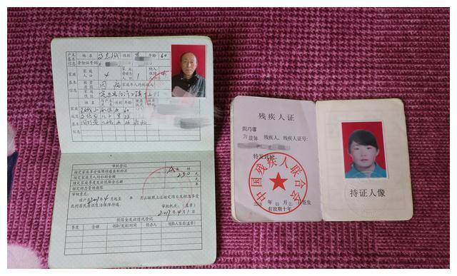 将他们一家评为低保户,还给巧蓉办理了残疾证,每个月也有1800多元的