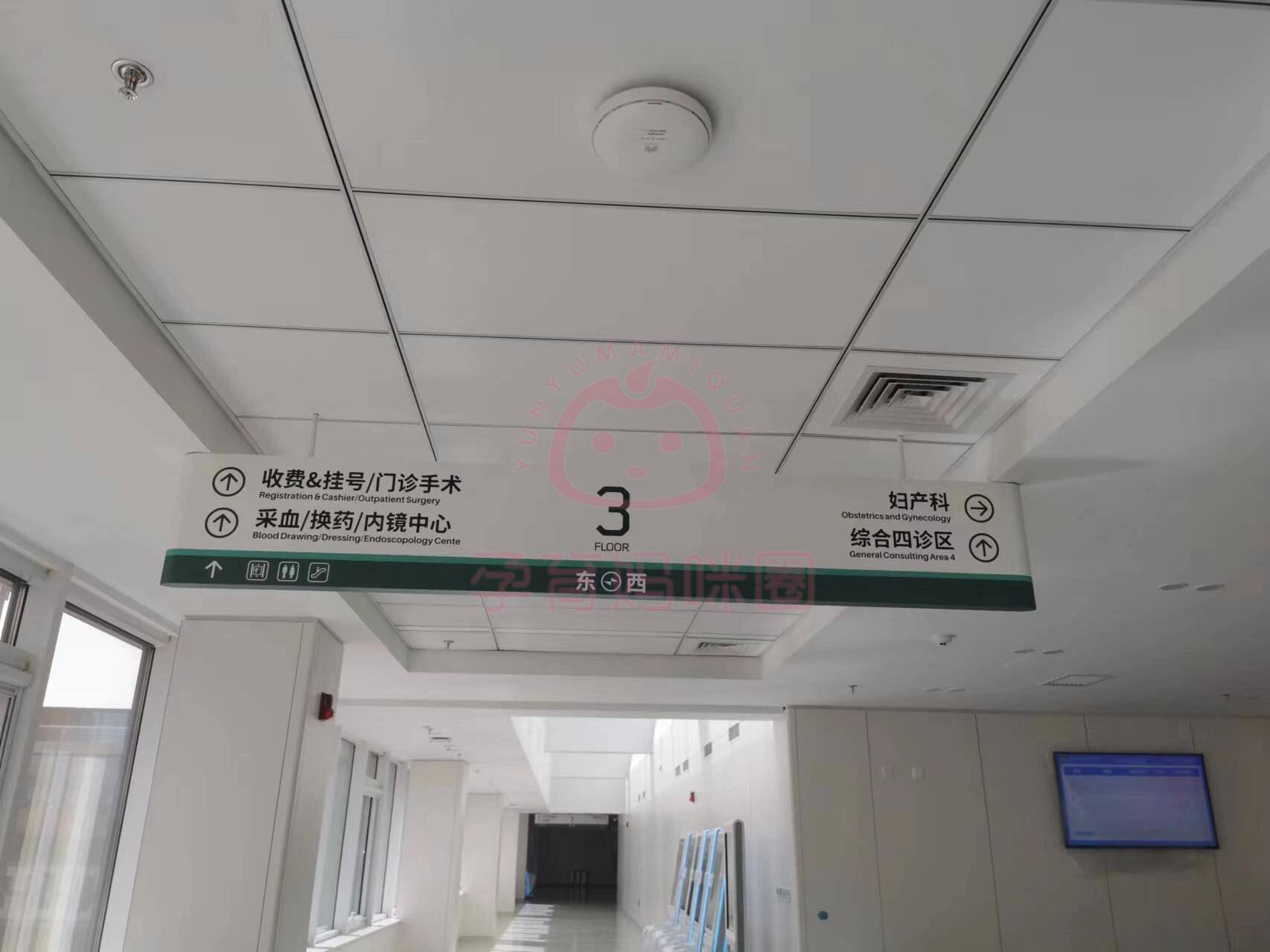 關于北京友誼醫院、房山區代幫掛號，良心辦事實力掛號的信息