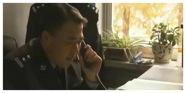 杨文元_证件_苍山县