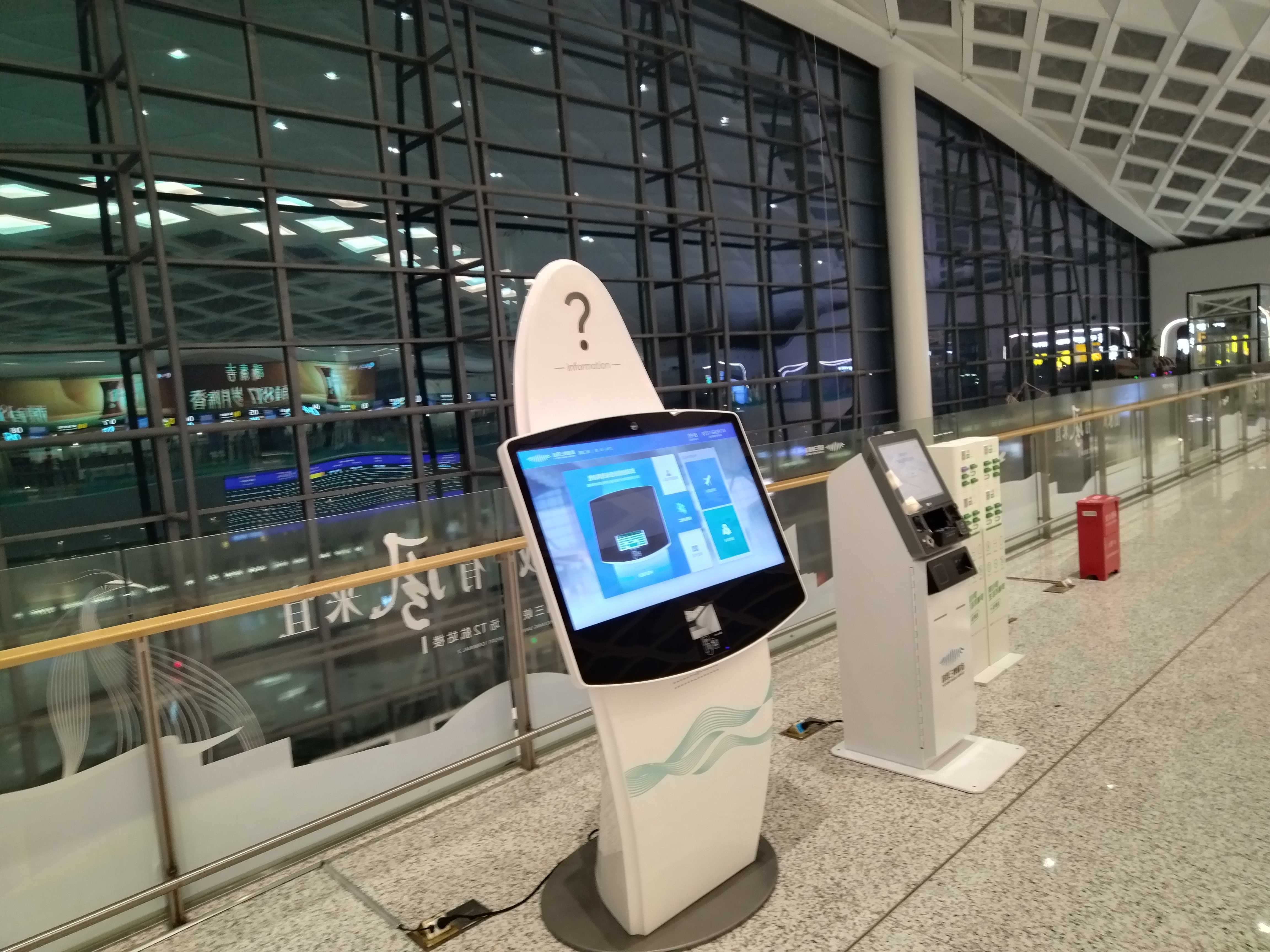 5g视讯站长工具查询=5g视讯seo综合查询