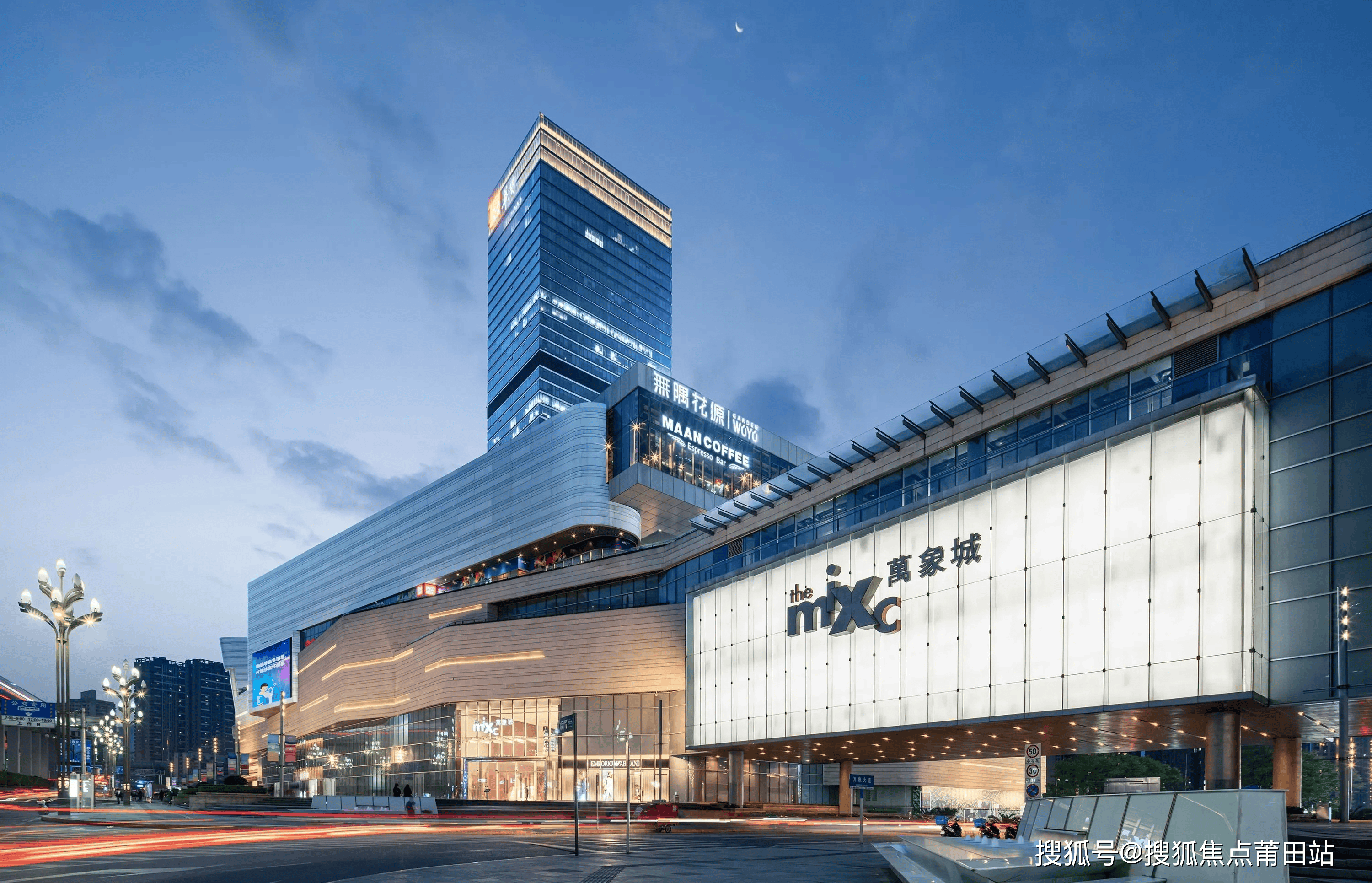 福州华润万象城售楼部电话是多少?