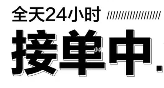 想让帖子在百度 24 小时内收录？这些因素你必须知道