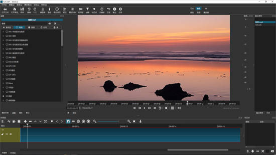 ve视频剪辑软件_视频剪辑软件v开头的_视频剪辑软件vegas