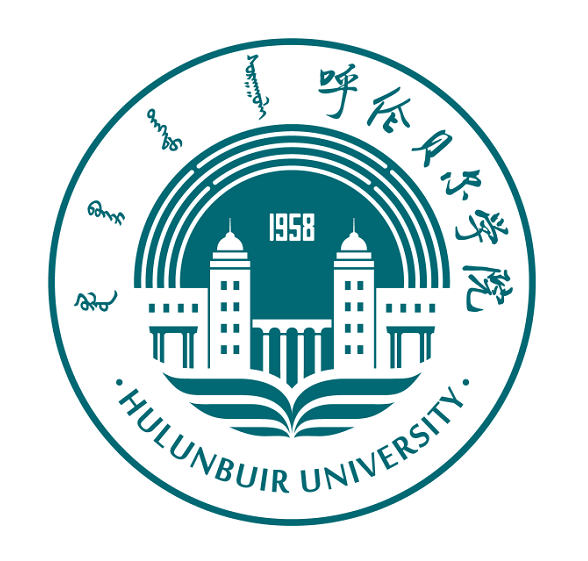 呼伦贝尔学院logo图片