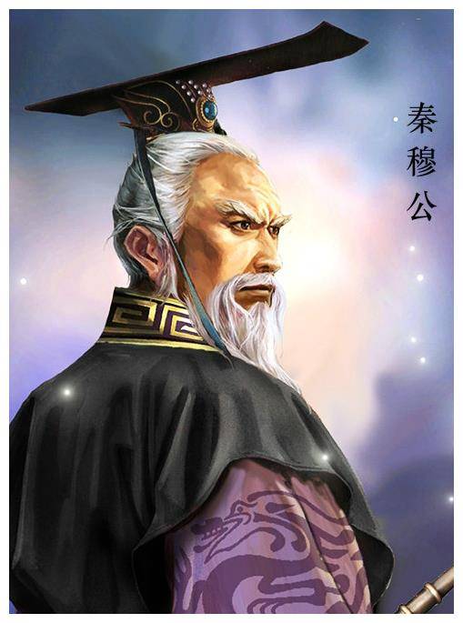 秦穆公:称霸送了五个女儿给晋文公,晋国却决定彻底埋葬秦国霸业