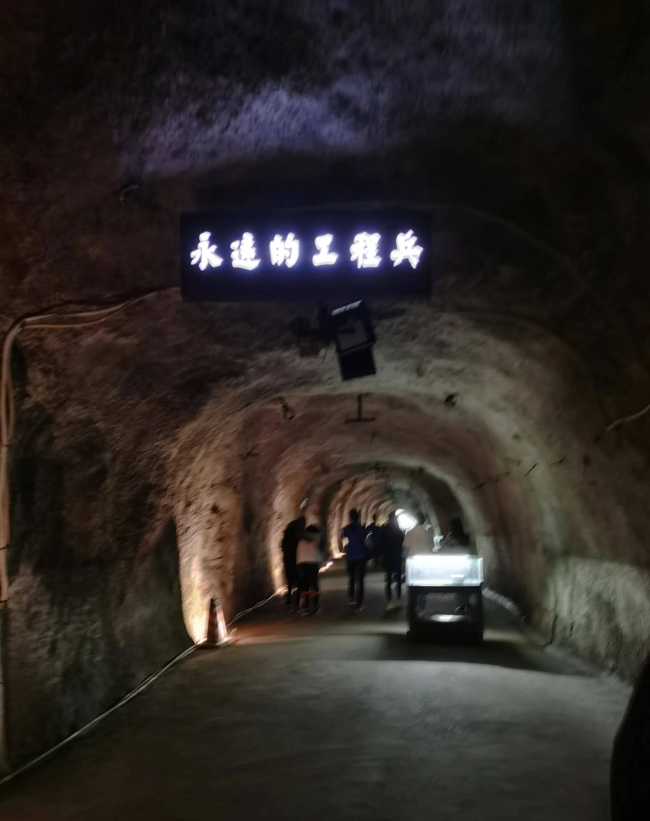 816核基地图片图片