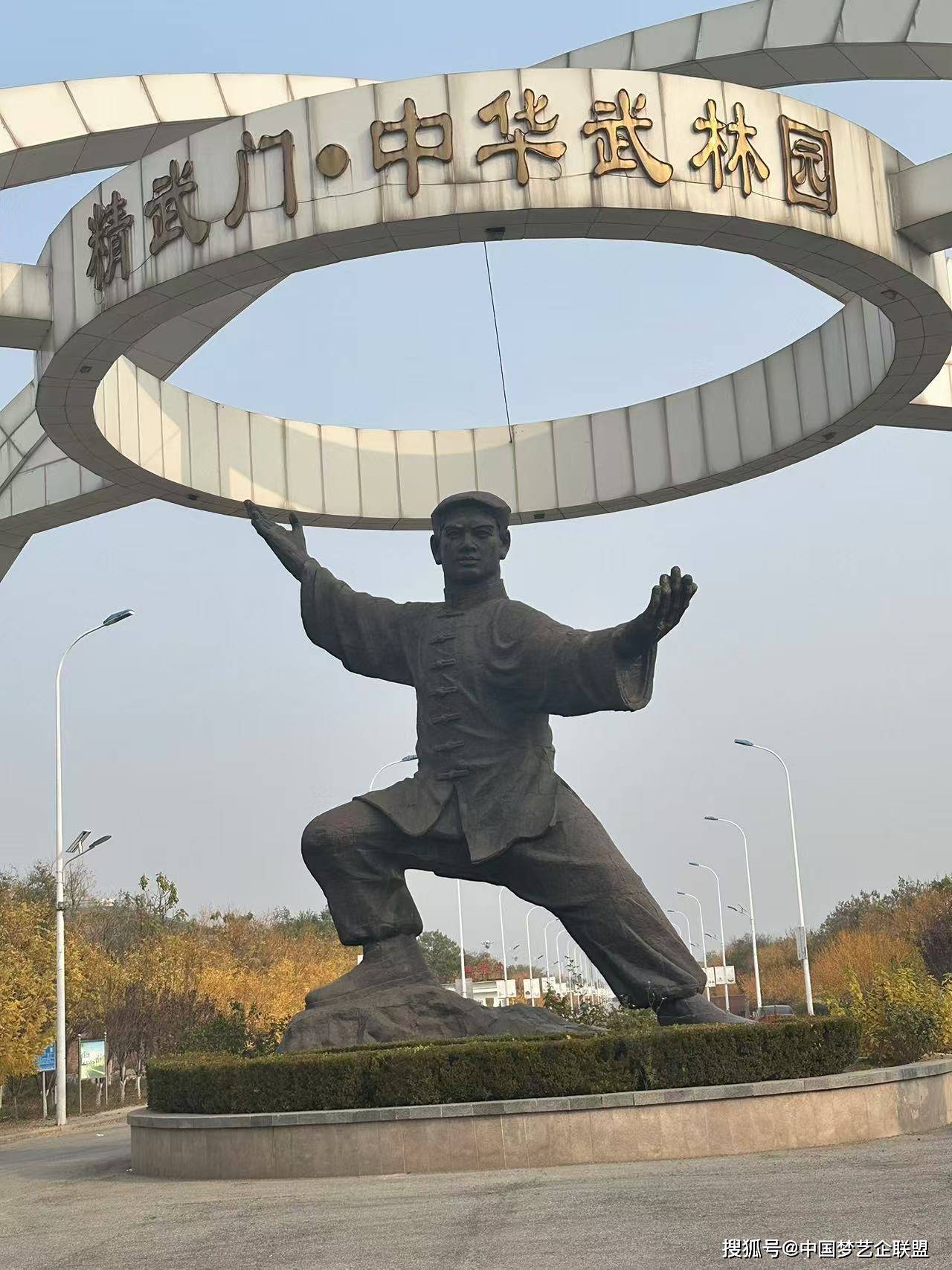 探访霍元甲故居 感受一代英雄的传奇