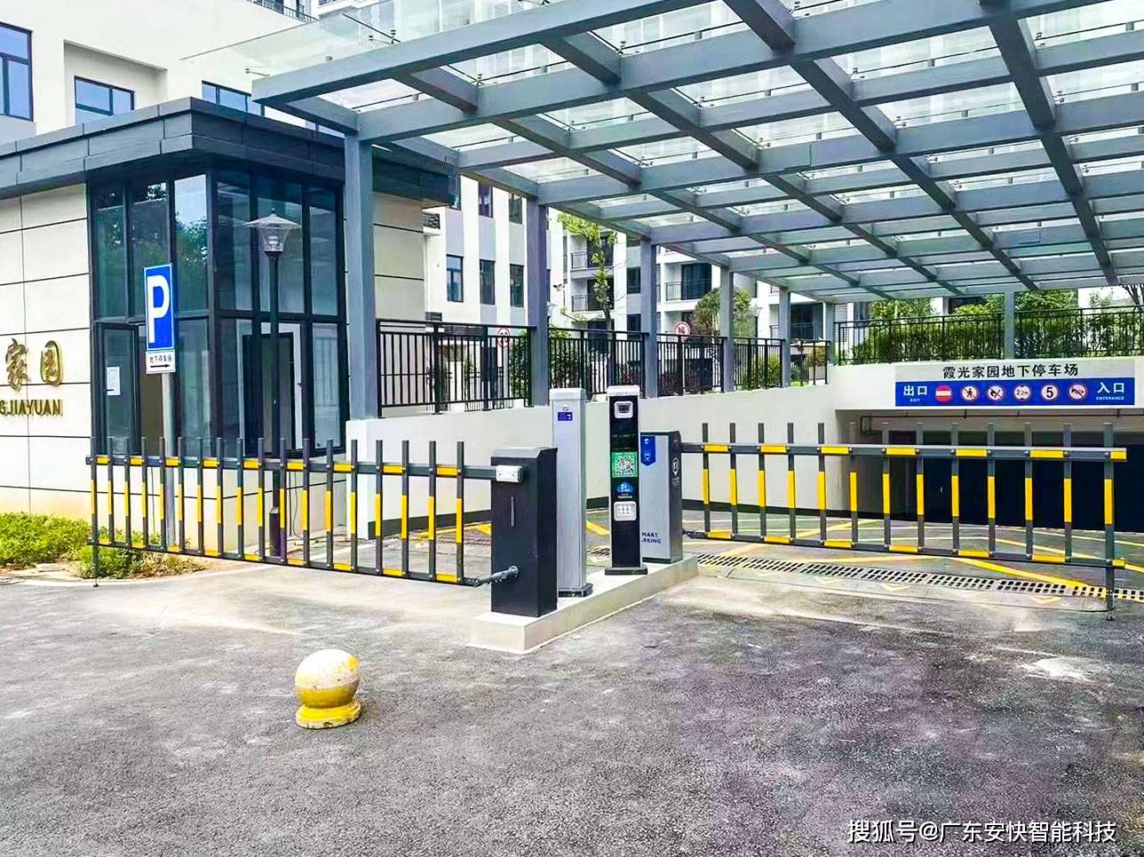 停车场设备智能道闸的主要运作特征和日常应用优势