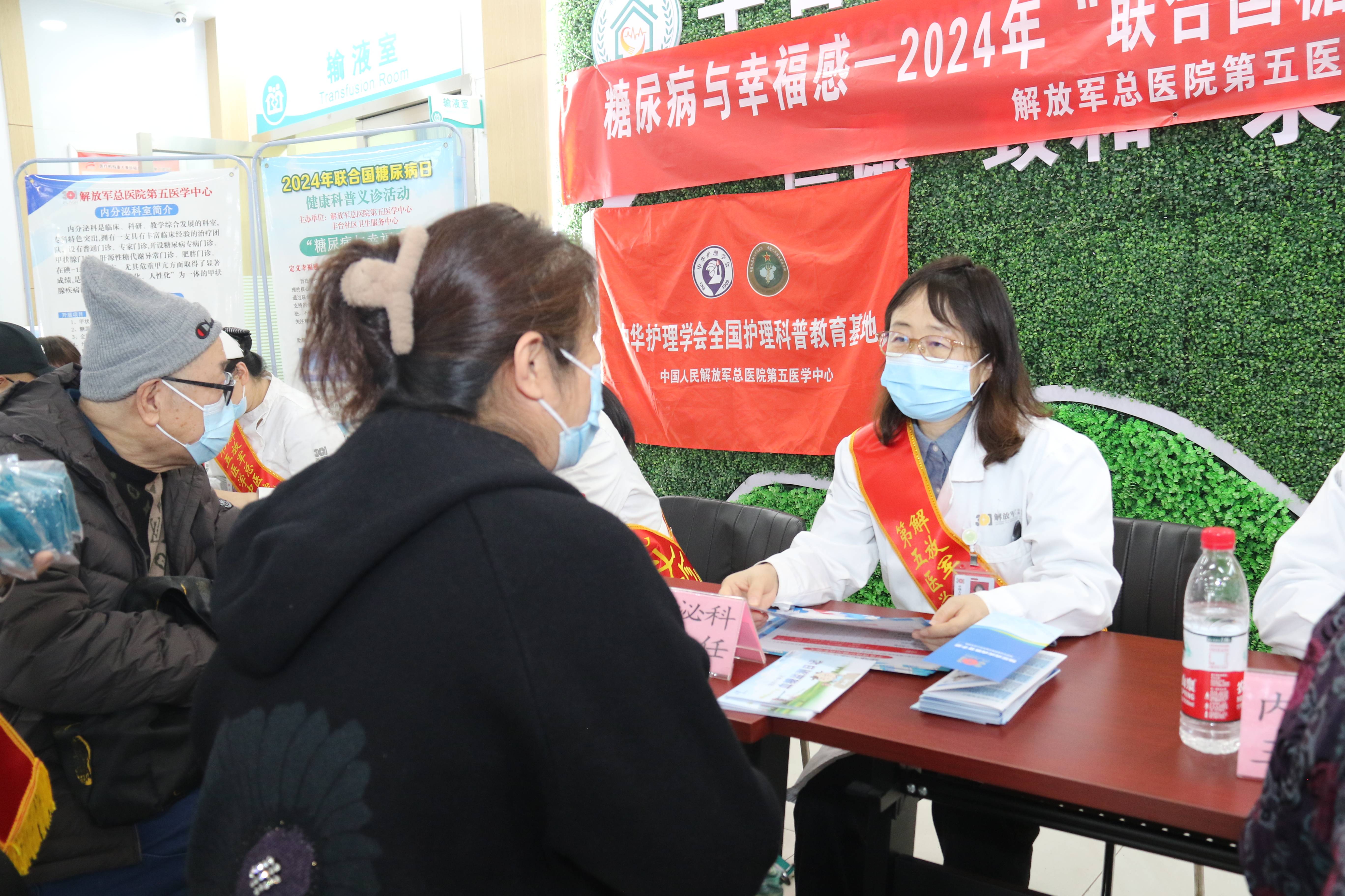 关于中国人民解放军第三中心医院代挂提高就医效率的信息
