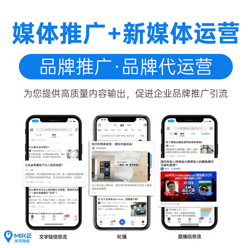 头条新闻自媒体怎么做(头条新闻自媒体怎么得收益)