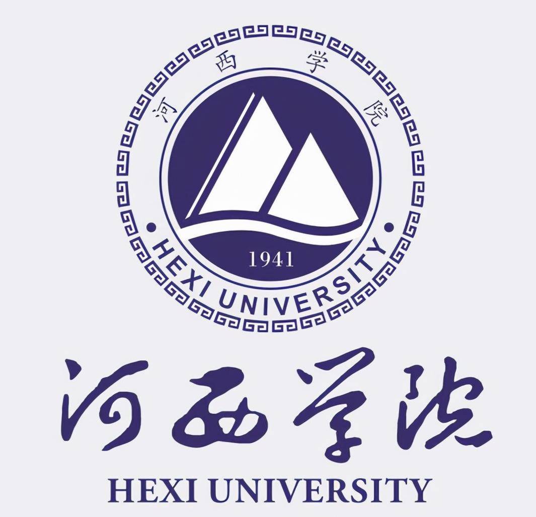 湖南河西大学图片