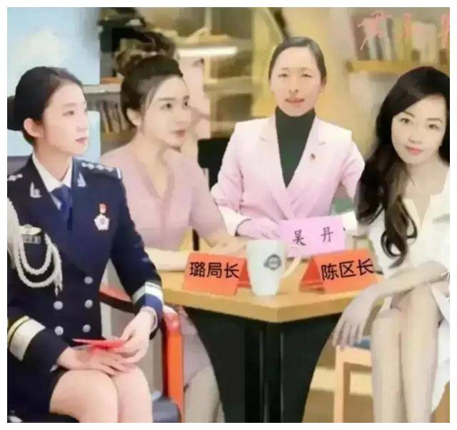 当代四大美女图片