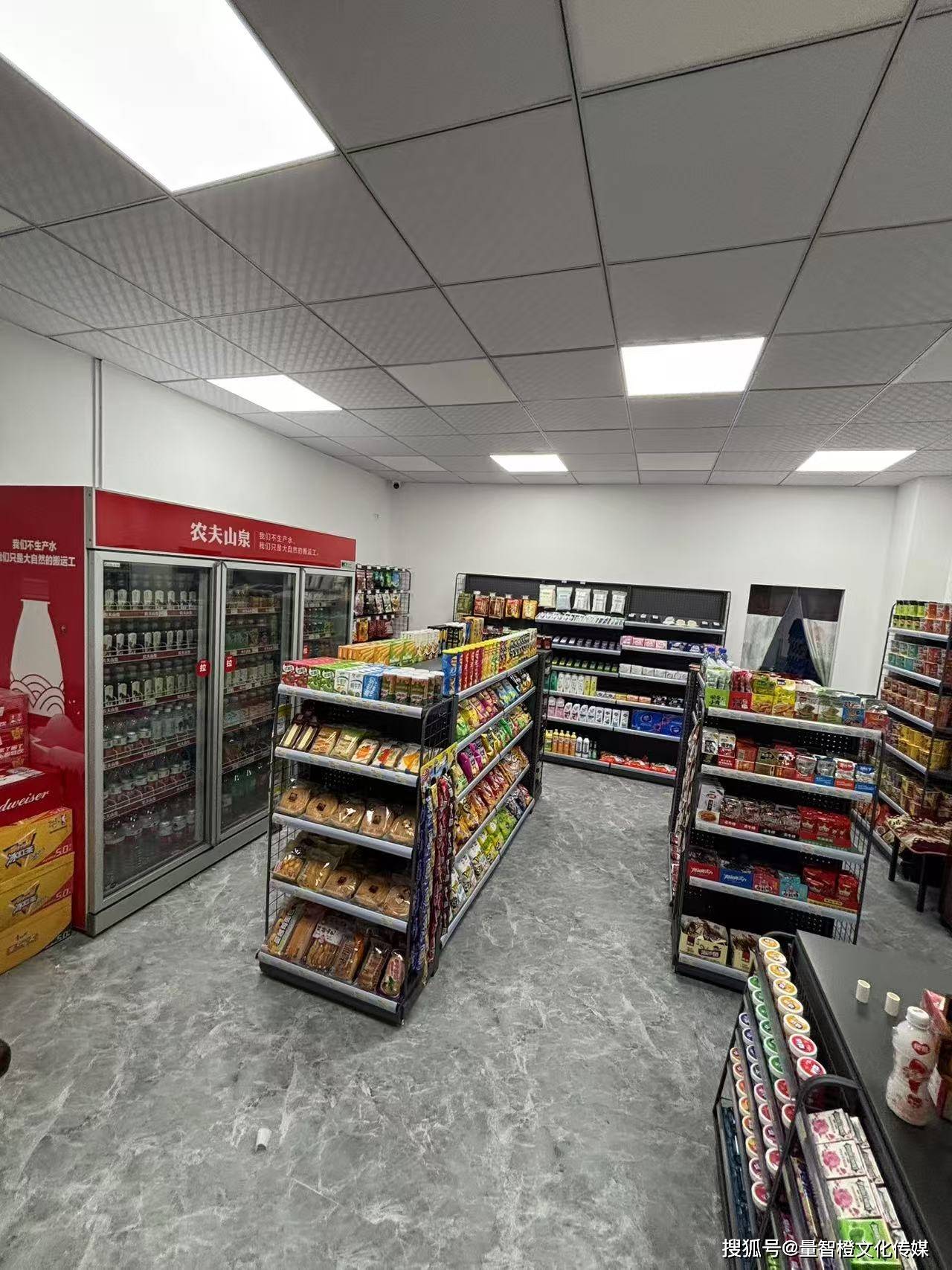 加盟美喜福便利店:解锁零售商机,铸就零售辉煌之路!