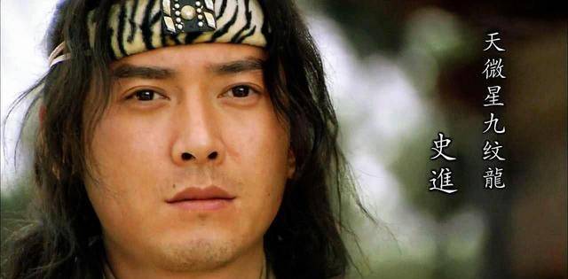 史进就是败家子,自己混成一个流浪汉,感觉史进智商不在线