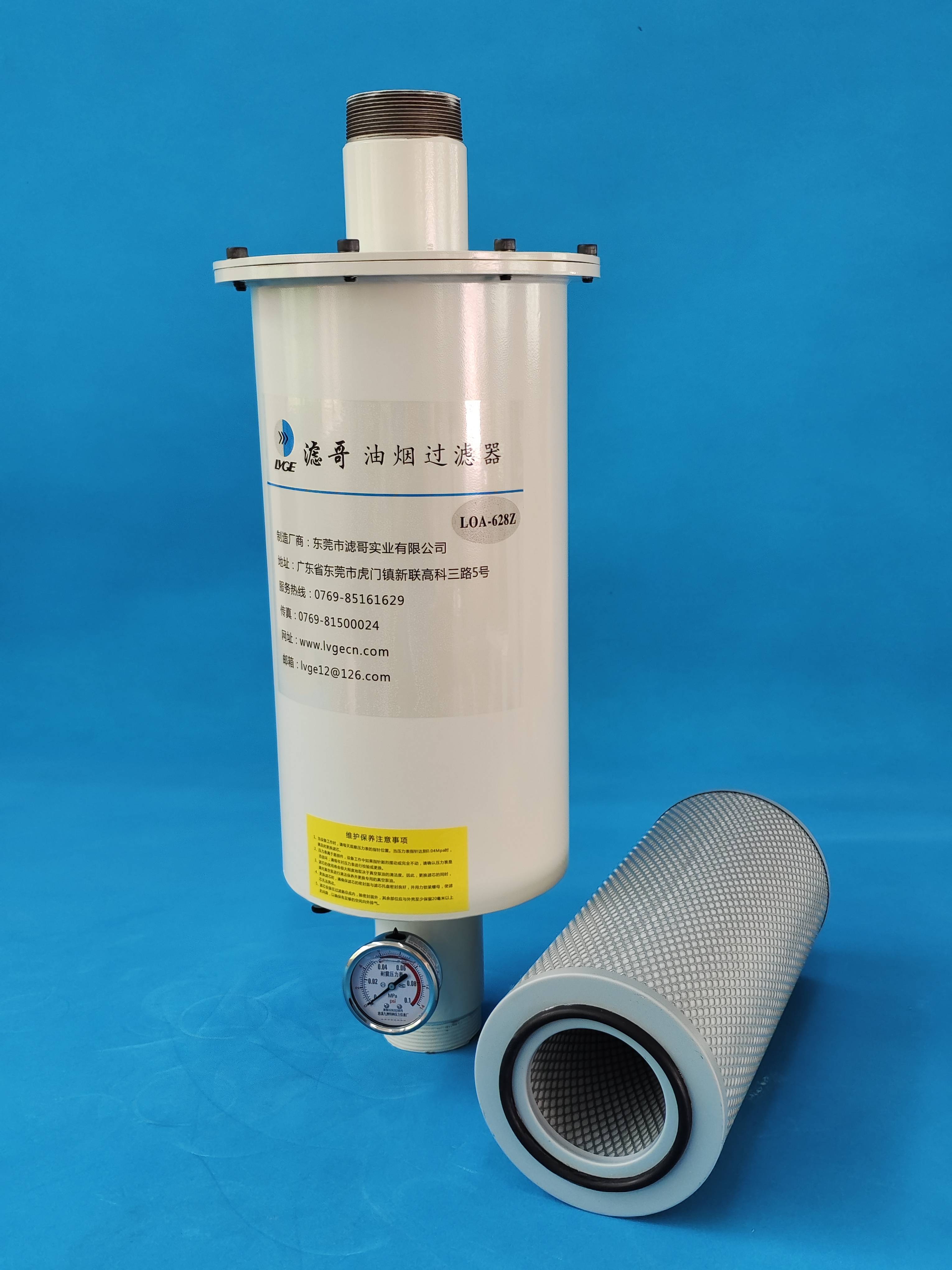 选择滑阀泵油雾过滤器,滤哥有话说!