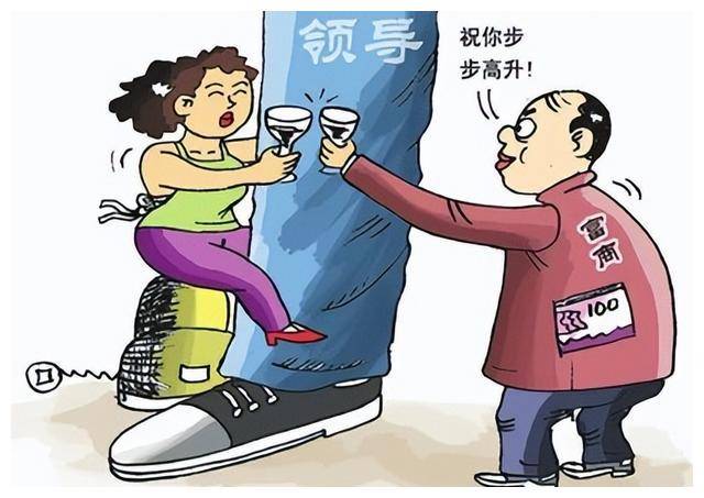 各取所长 来自搜狐网