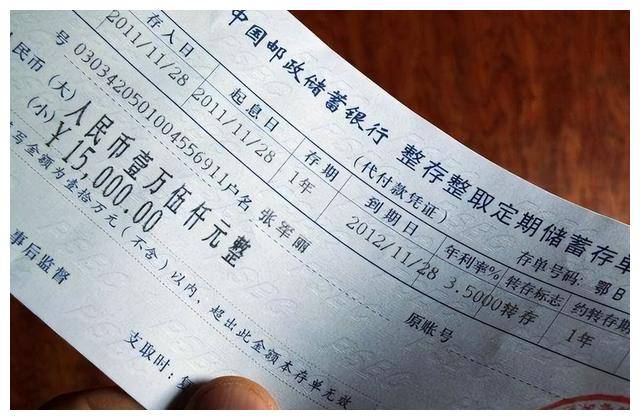 银行为何总让客户去atm机取钱?员工不小心说漏嘴,原来暗藏玄机