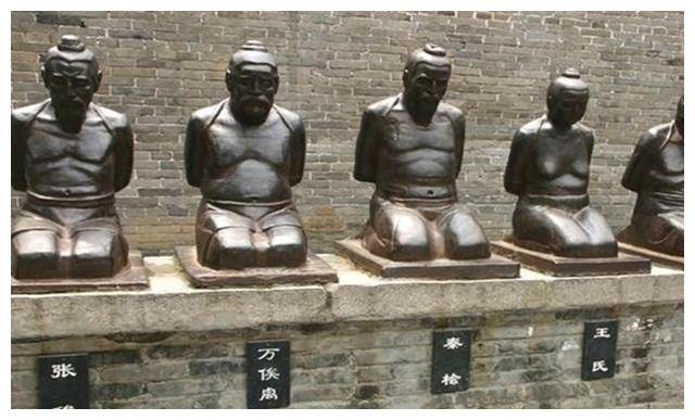 秦桧最终是怎么死的?