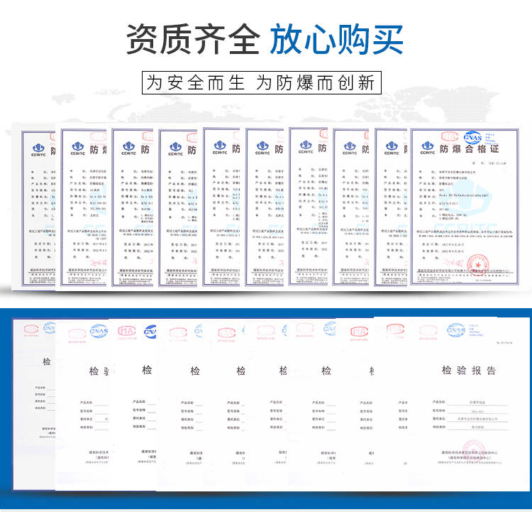 电热油汀取暖器耗电量图片