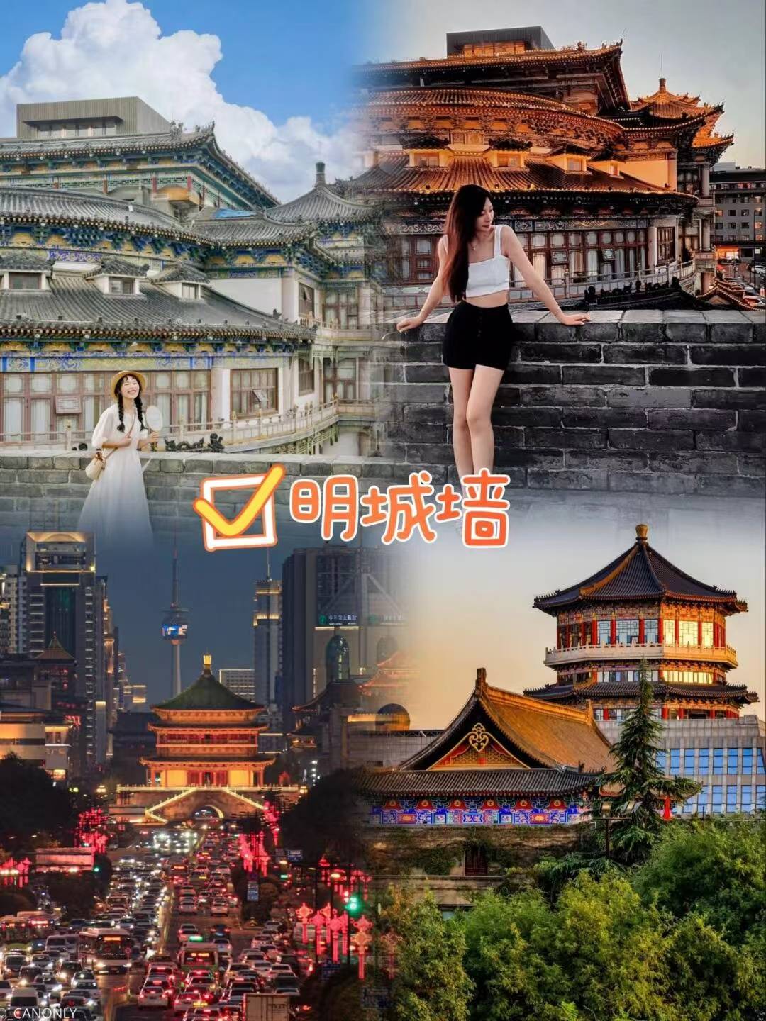 元旦古都游，西安博物院亲子活动欢乐多玩转西安四天三夜：两人自由行超详细攻略，美食住宿一网打尽！_城墙_历史_孩子