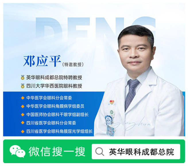 廣安門中醫醫院、掛號號販子實力辦事醫院簡介的簡單介紹
