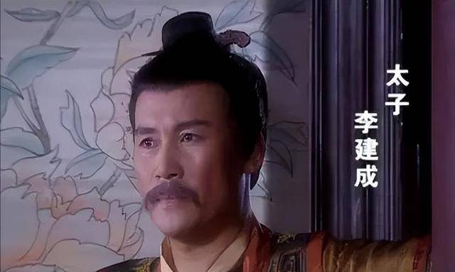 而李建成的个人资料就没有那么多了,所以后人就说,这是李世民故意将