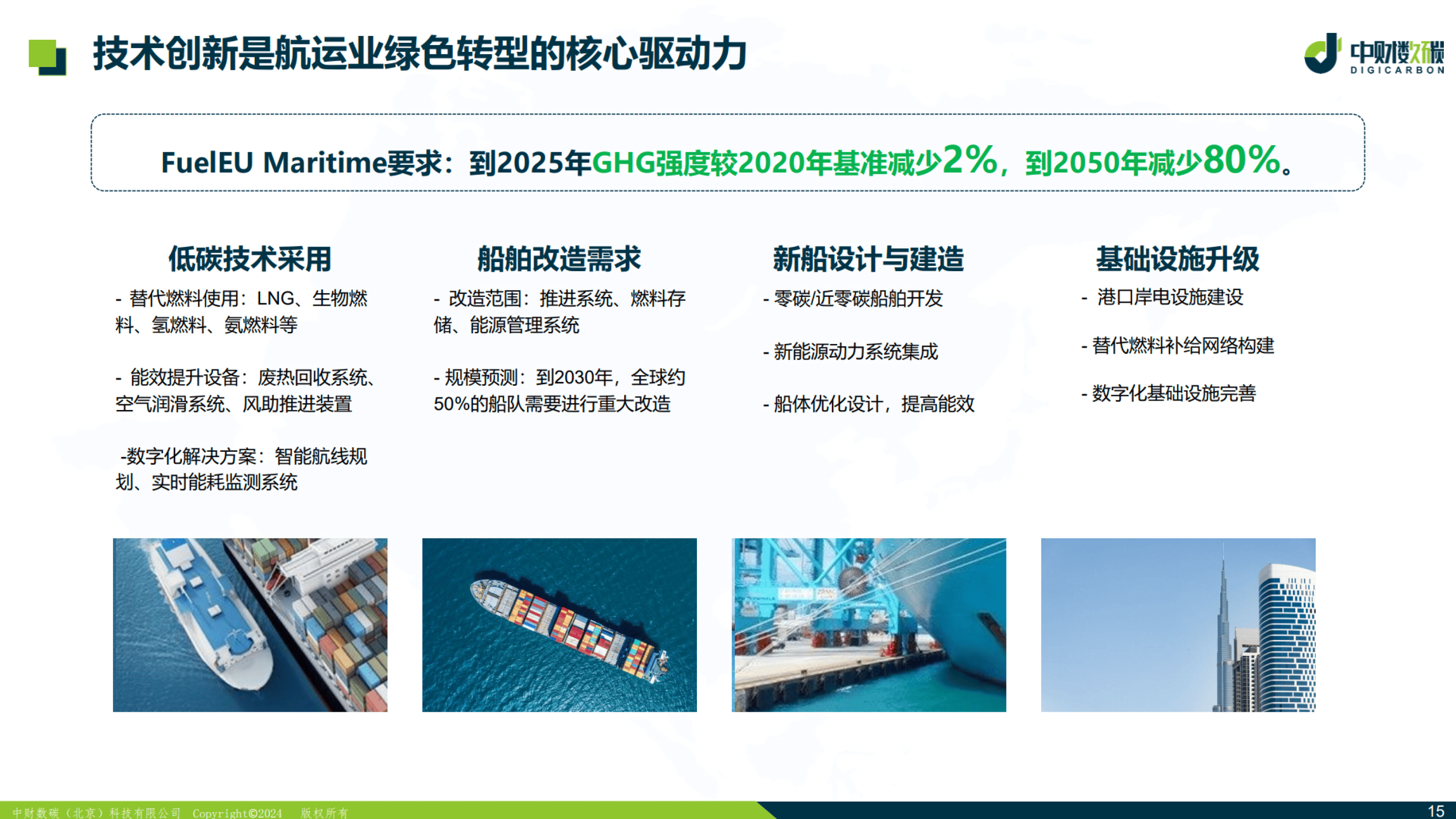 卡盟排行榜2023=卡盟排行榜全网稳定超低价