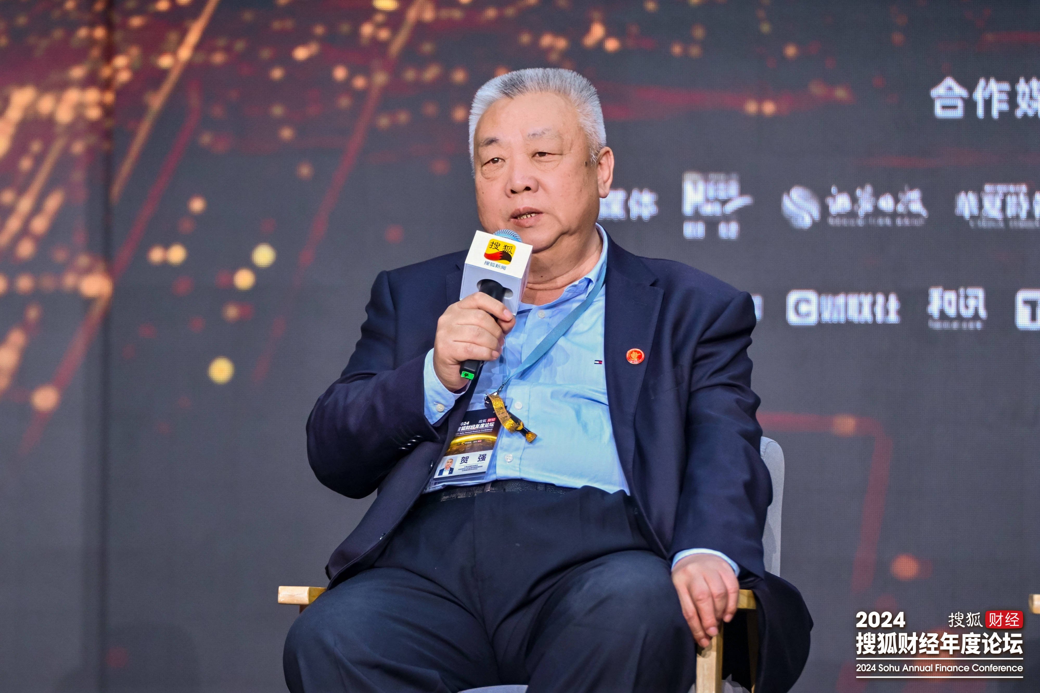 中央财经大学教授贺强:股市长牛需要经济周期有力支撑,最重要的是引进中长期资金-新科技-资讯-头部财经