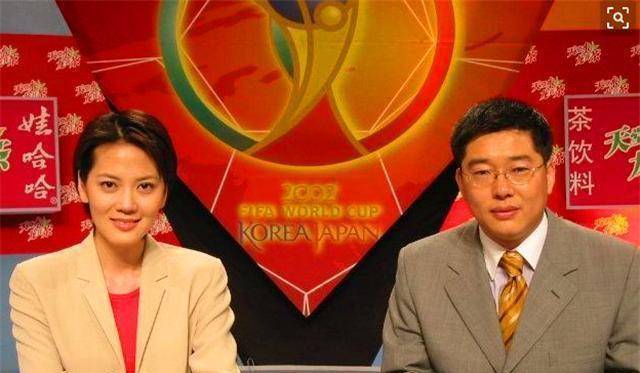 从人生赢家到锒铛入狱,那个曾保送至浙大的主持人,经历让人深思_沈冰