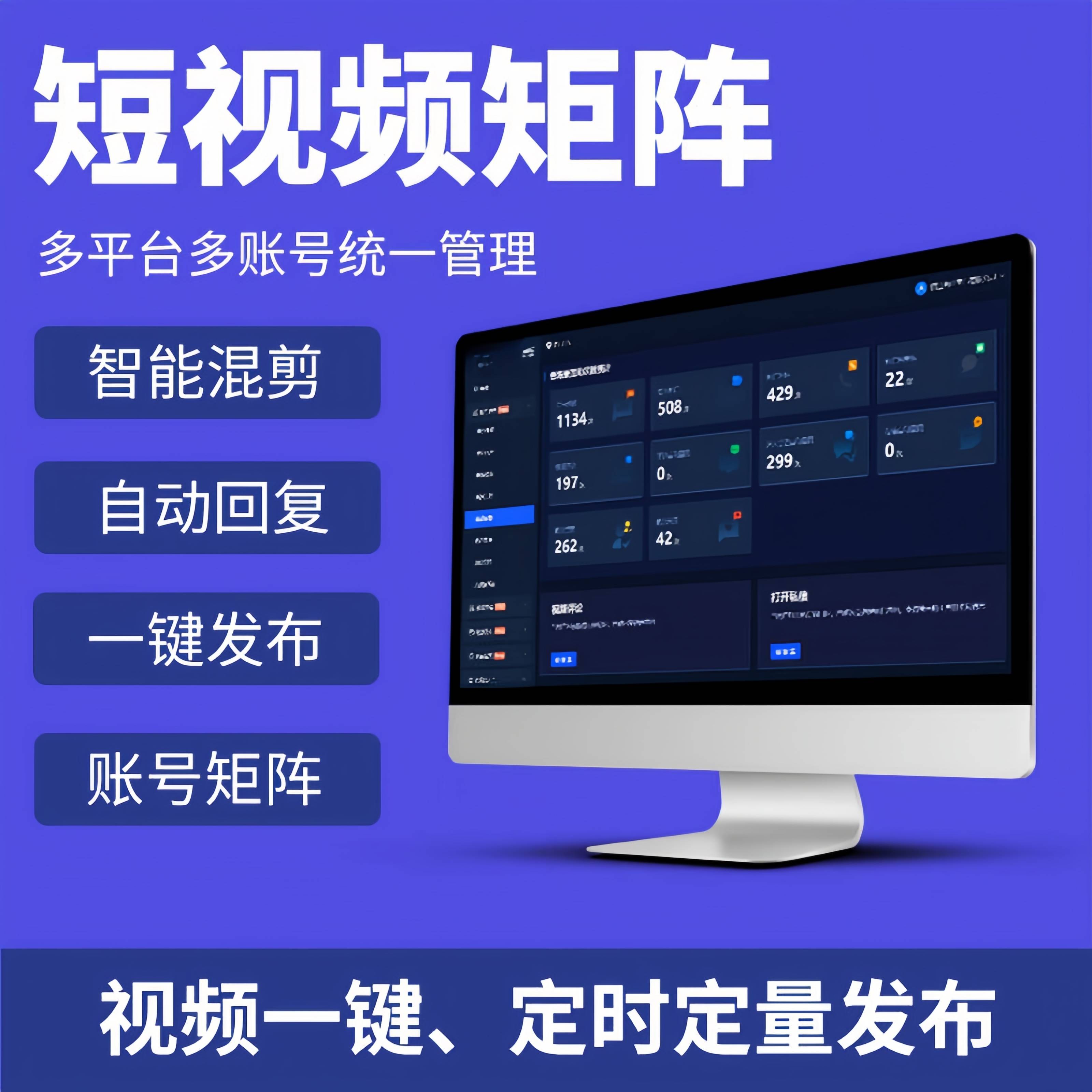 短视频配音接单平台推荐有哪些软件 短视频配音接单平台推荐有哪些软件
